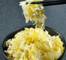 Northeast Sour Cabbage