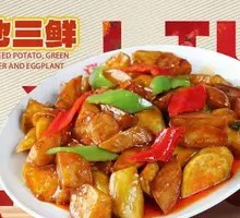 Three Fresh Ingredients Stir-Fry