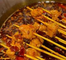 Sichuan Pepper Beef