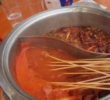 Spicy Chicken Feet