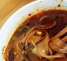 Hot Pot Noodles