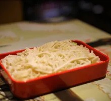 Layered Tripe