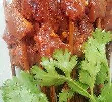 Spicy Beef