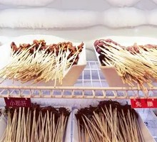 Meat Skewers