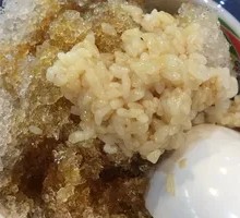 Ice Tangyuan