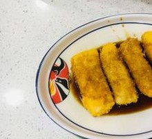 Handmade Glutinous Rice Cake