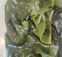 Wakame Sprouts