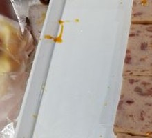 Spam