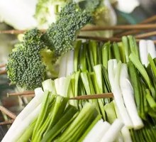 Vegetables