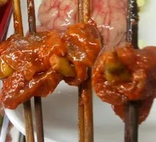 Sichuan Pepper Beef