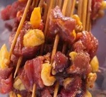 Sichuan Pepper Beef