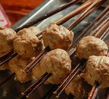 Beef Meatballs