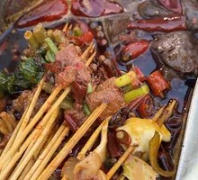 Spicy Beef