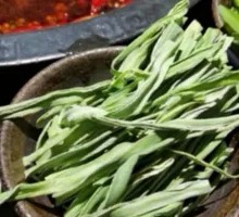 Dried Gongcai