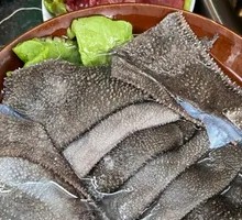 Tripe