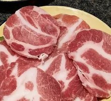 Old Meat Slice