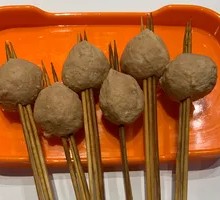 Beef Meatballs