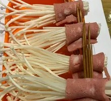 Enoki Mushroom with Bacon