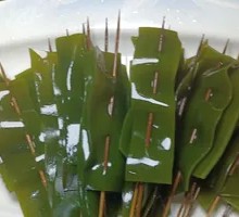 Wakame Sprouts
