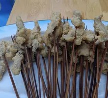 Crispy Pork Strips