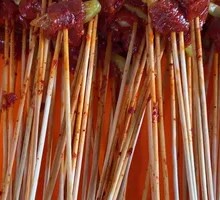 Sichuan Pepper Beef