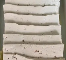 Old Tofu