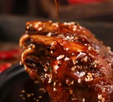 Spicy Rabbit Head