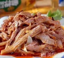 Mixed Boneless Meat