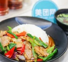 Spicy Pork Stir-fry Rice Bowl