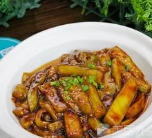 Fish-Flavored Eggplant