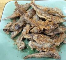 Dried Small Fish