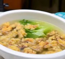 Crispy Pork Soup