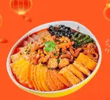 Spicy Chicken Thigh
