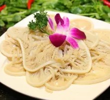 Premium Layered Tripe