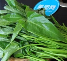 Water spinach