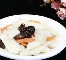 Yam Slices