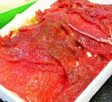 Marinated Pork Slices