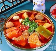 Single-Portion Meat and Vegetable Hot Pot