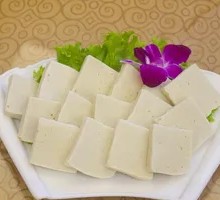 Fragrant Tofu