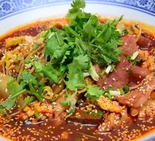 Spicy Hot Pot