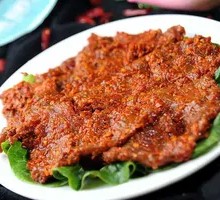Spicy Beef