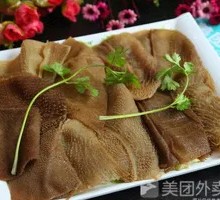 Sliced Beef Tripe