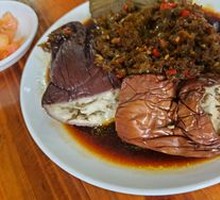 Cold-Mixed Eggplant