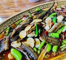 Eel