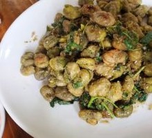 Faba Bean Dish