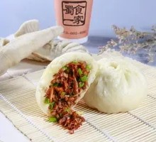 Bamboo Shoot and Pork Dumplings