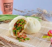 Green Bean and Pork Dumplings