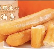 酥脆油条