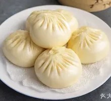 Red Bean Bun