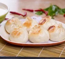 Pan-fried Bun